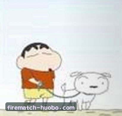 张伟